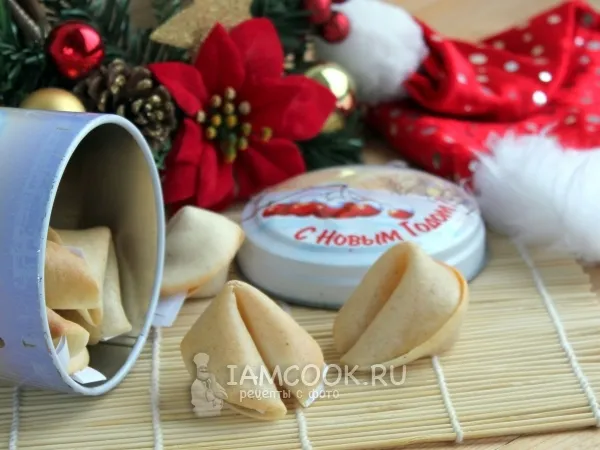 Фото готового блюда: Печенье с предсказаниями