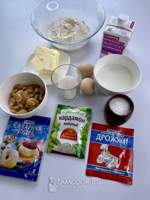 Шаг 1: иллюстрация