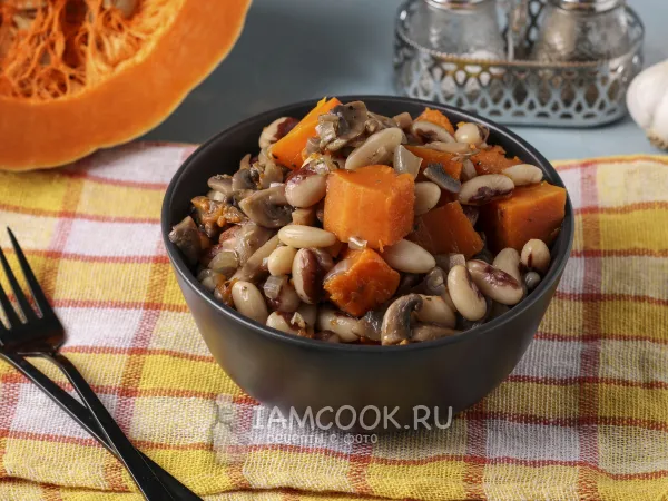 Фото готового блюда: Фасоль с шампиньонами и тыквой