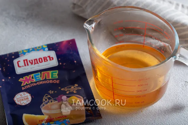 Шаг 8: иллюстрация