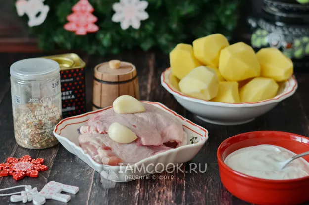 Шаг 1: иллюстрация