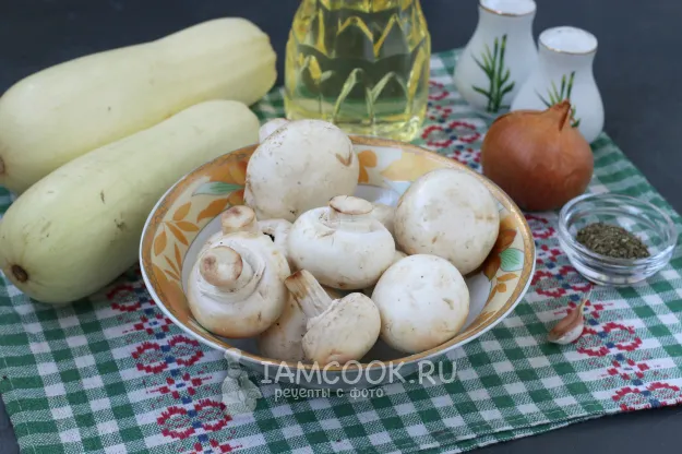 Шаг 1: иллюстрация