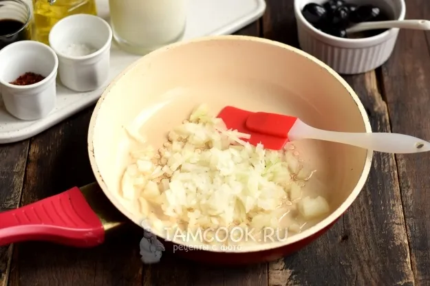 Шаг 2: иллюстрация