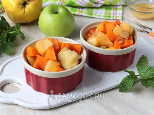 Фото готового блюда: Тыква, запеченная с яблоками и айвой