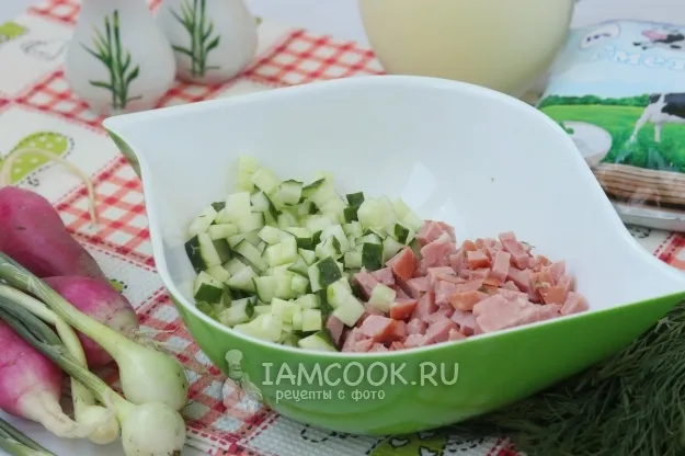 Шаг 2: иллюстрация