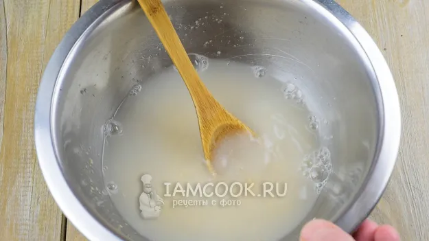 Шаг 2: иллюстрация