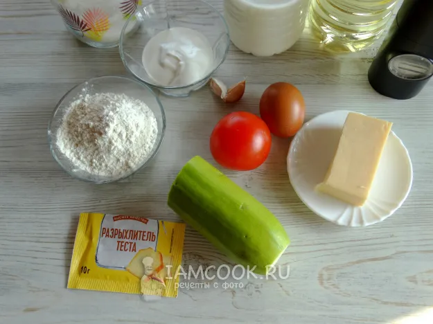 Шаг 1: иллюстрация