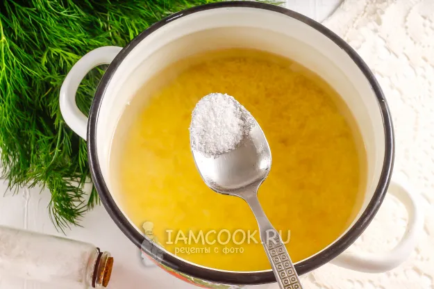 Шаг 4: иллюстрация