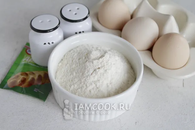 Шаг 1: иллюстрация