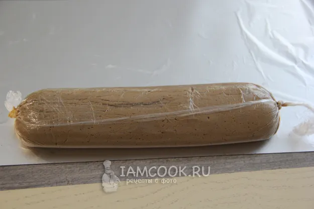 Шаг 11: иллюстрация