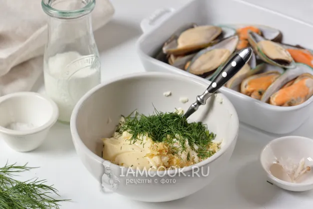 Шаг 3: иллюстрация