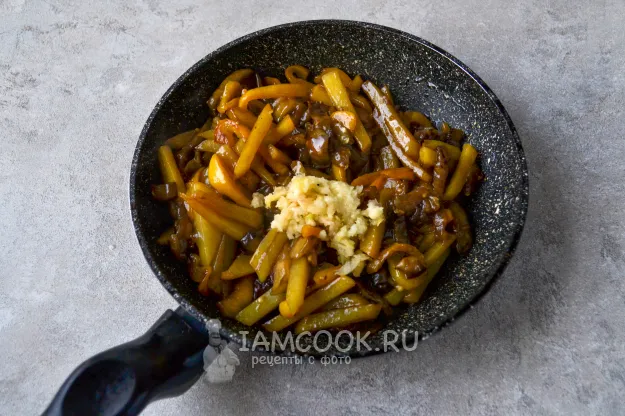 Шаг 11: иллюстрация