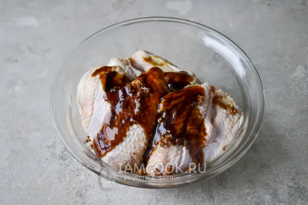 Шаг 3: иллюстрация