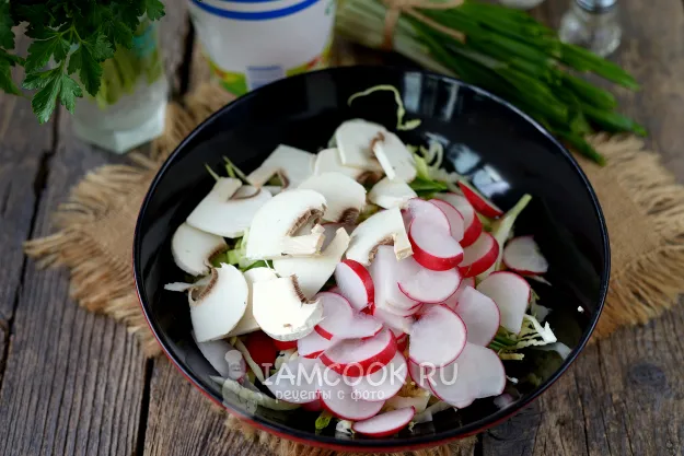 Шаг 3: иллюстрация