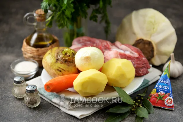 Шаг 1: иллюстрация