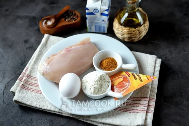 Шаг 1: иллюстрация