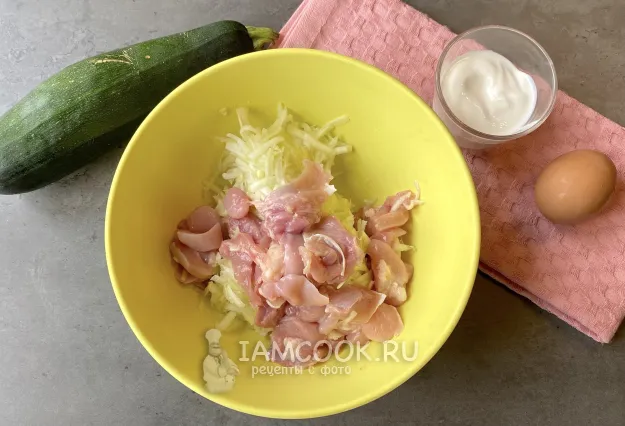 Шаг 3: иллюстрация