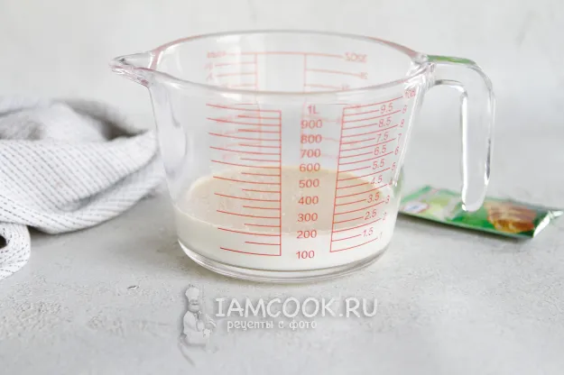 Шаг 2: иллюстрация