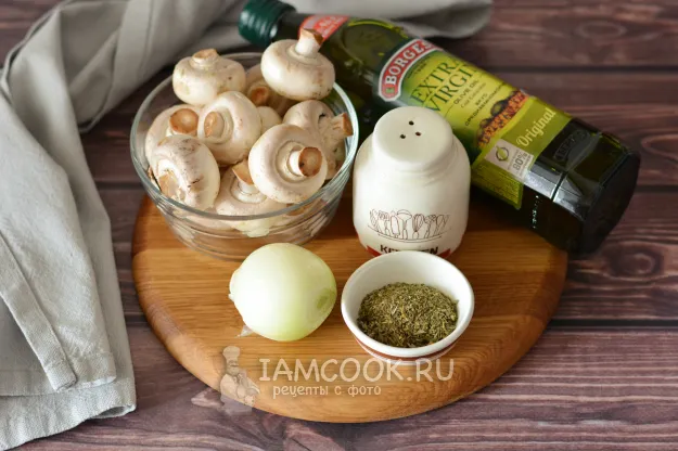 Шаг 1: иллюстрация