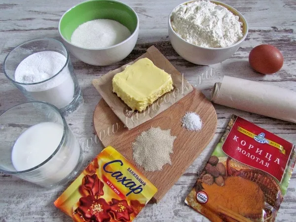 Шаг 1: иллюстрация