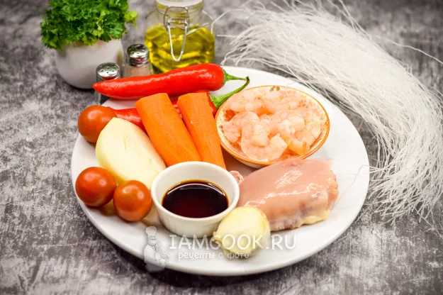 Шаг 1: иллюстрация