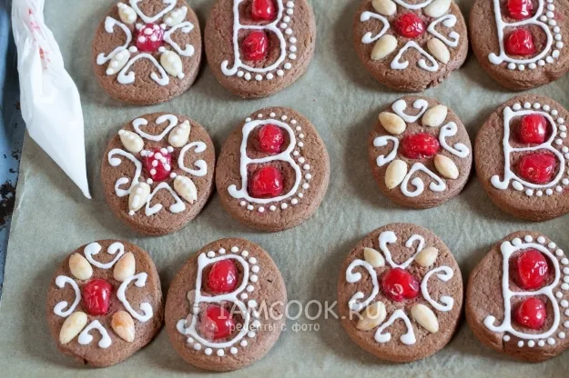 Шаг 13: иллюстрация