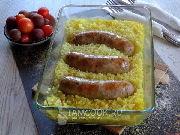 Фото блюда: Купаты с рисом в духовке