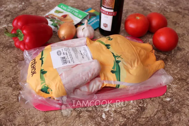 Шаг 1: иллюстрация