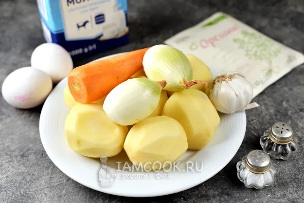 Шаг 1: иллюстрация