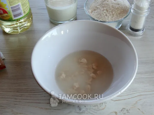 Шаг 2: иллюстрация