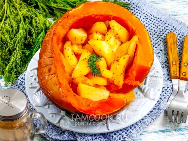 Фото готового блюда: Тыква, фаршированная картофелем