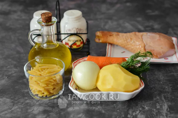 Шаг 1: иллюстрация