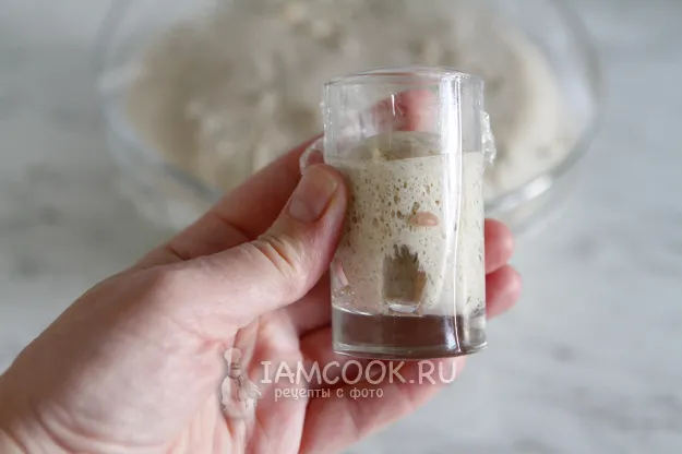 Шаг 12: иллюстрация