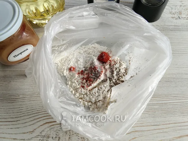 Шаг 2: иллюстрация