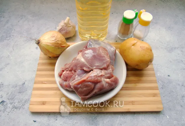 Шаг 1: иллюстрация