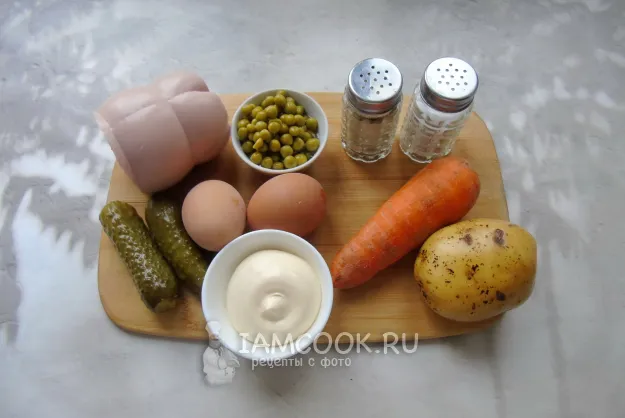 Шаг 1: иллюстрация