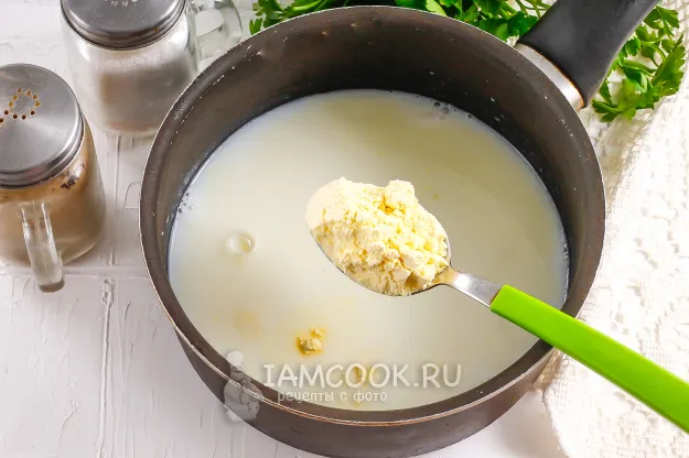 Шаг 2: иллюстрация