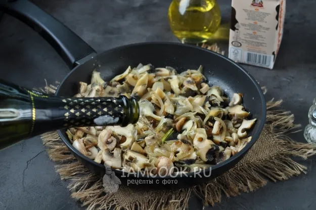 Шаг 3: иллюстрация