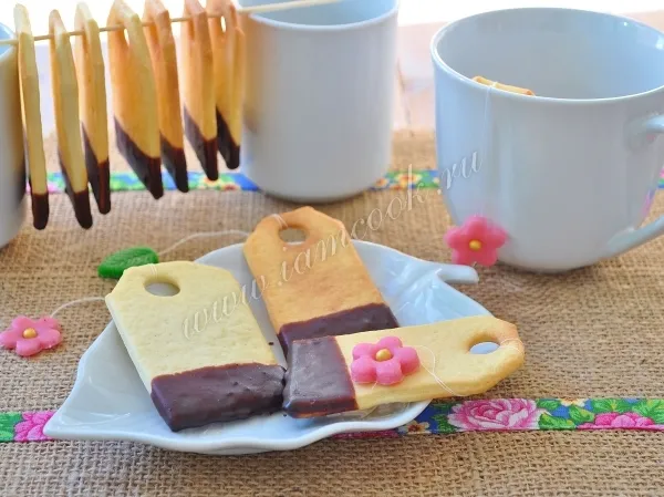 Шаг 13: иллюстрация