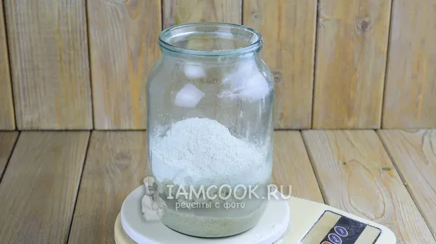 Шаг 10: иллюстрация