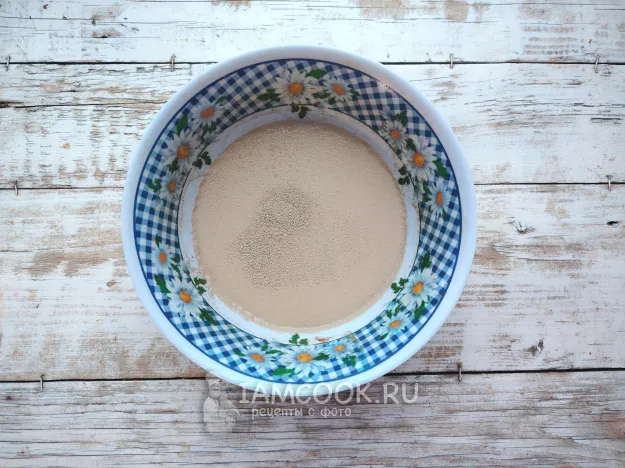 Шаг 2: иллюстрация