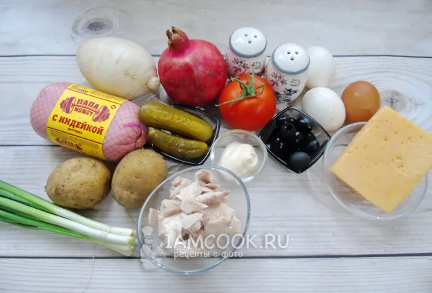 Шаг 1: иллюстрация