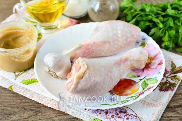 Шаг 1: иллюстрация