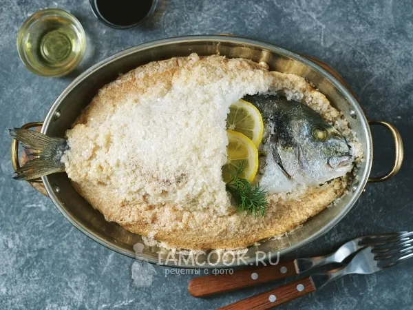 Фото блюда: Дорадо в соли в духовке