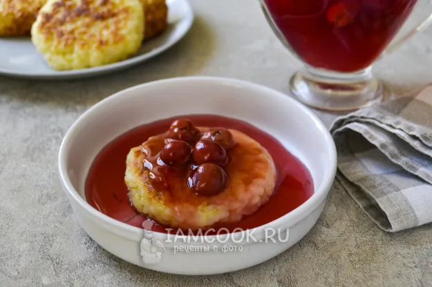 Шаг 12: иллюстрация