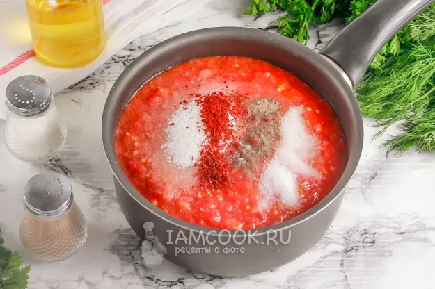 Шаг 4: иллюстрация