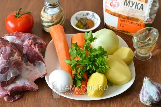 Шаг 1: иллюстрация