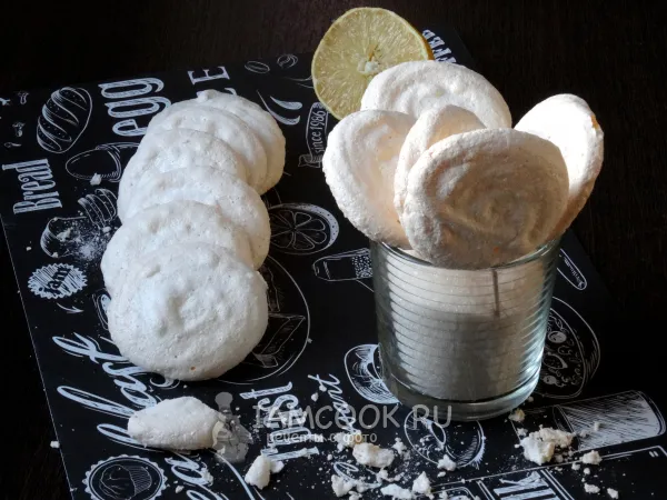 Фото готового блюда: Лимонное безе