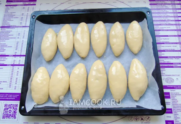 Шаг 15: иллюстрация