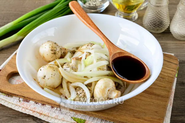 Шаг 4: иллюстрация